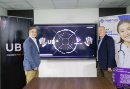 UBX MediCard